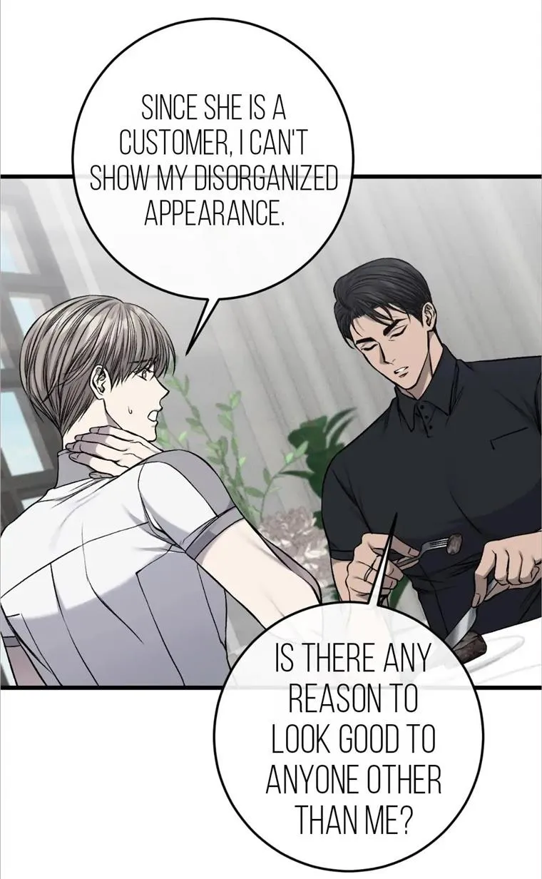 Dirty XX Chapter 14 page 22 - 