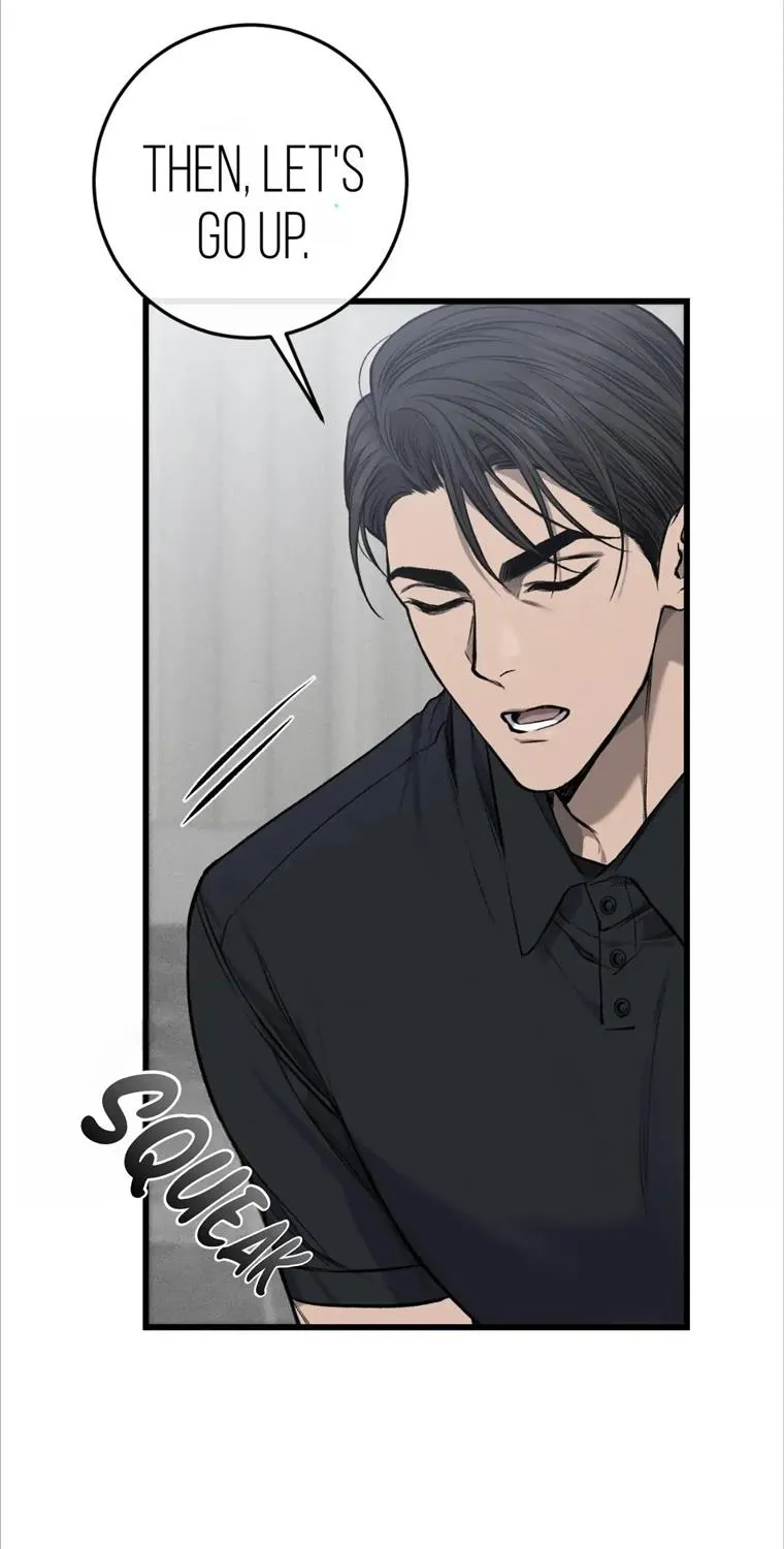 Dirty XX Chapter 14 page 30 - 