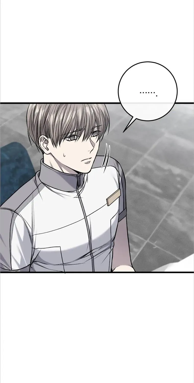 Dirty XX Chapter 14 page 32 - 