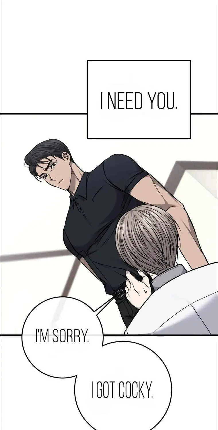 Dirty XX Chapter 14 page 59 - 