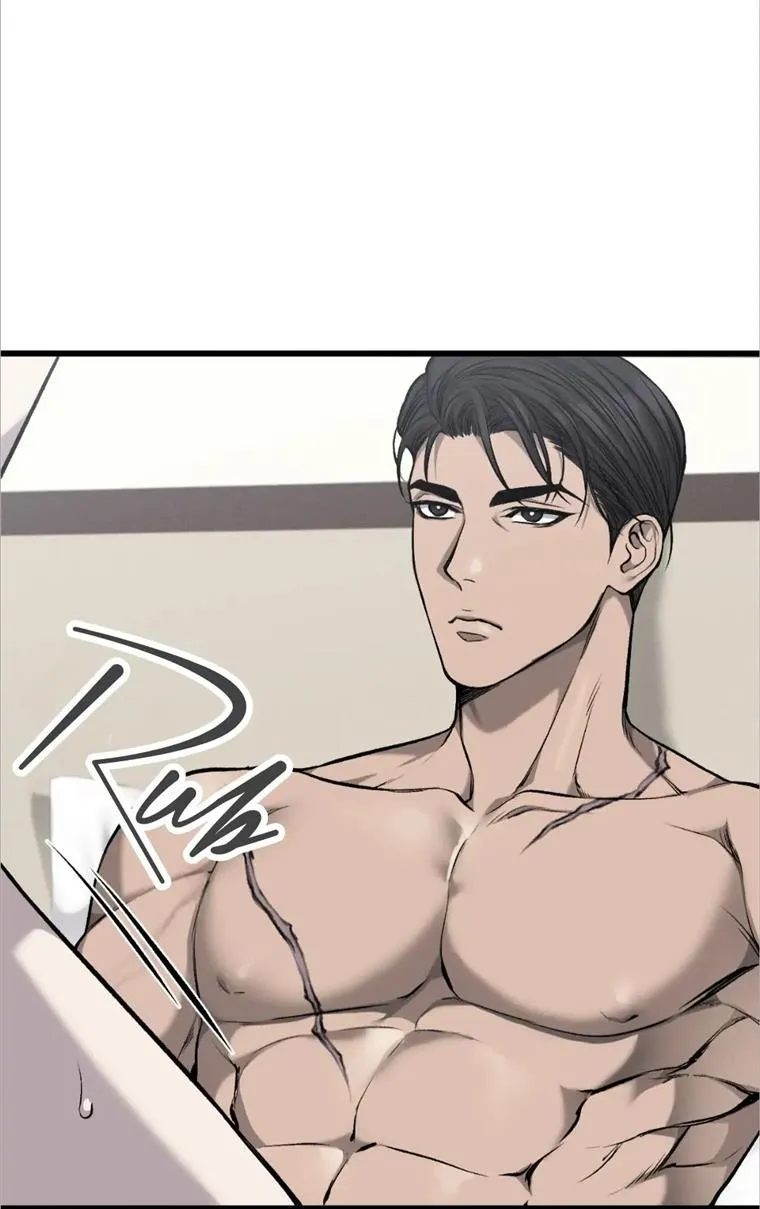 Dirty XX Chapter 14 page 69 - 