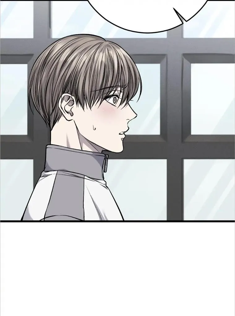 Dirty XX Chapter 14 page 10 - 