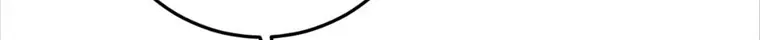 Dirty XX Chapter 15 page 8 - 