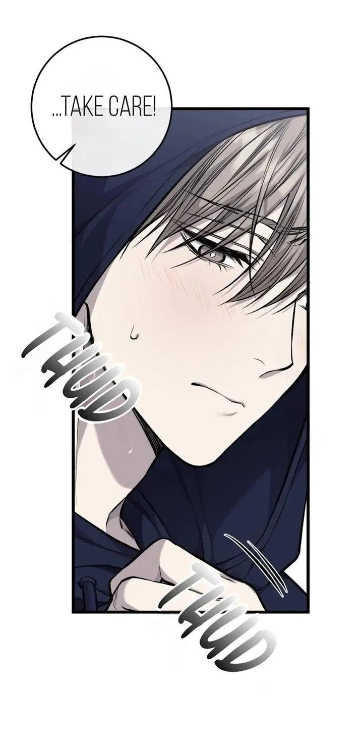 Dirty XX Chapter 16 page 17 - 