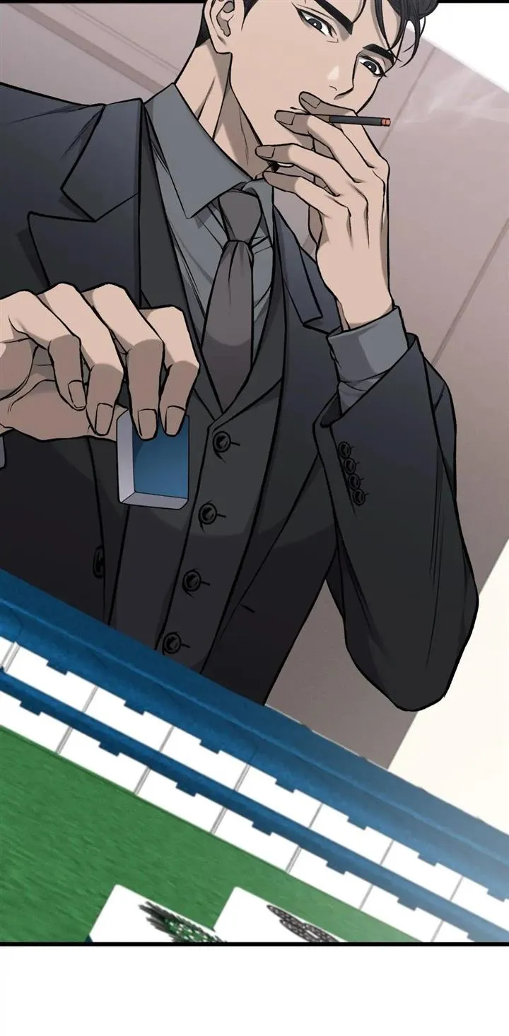 Dirty XX Chapter 16 page 22 - 