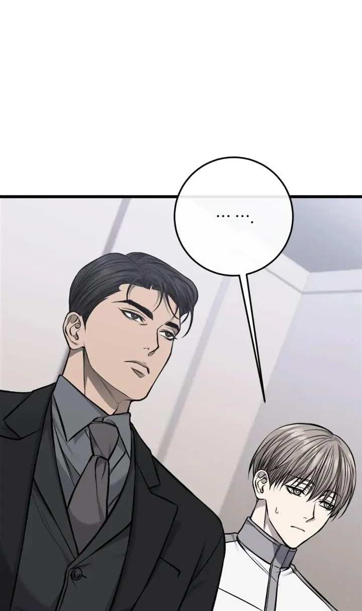 Dirty XX Chapter 16 page 36 - 