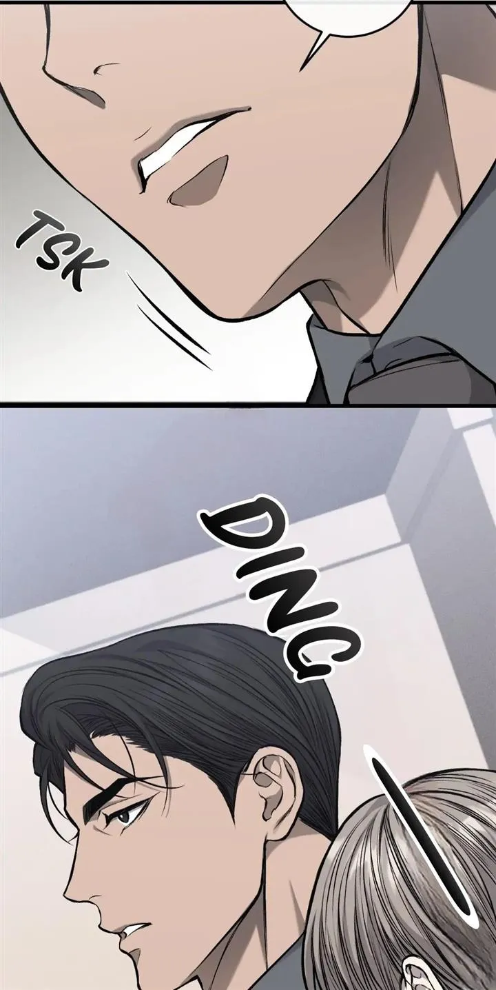 Dirty XX Chapter 16 page 48 - 