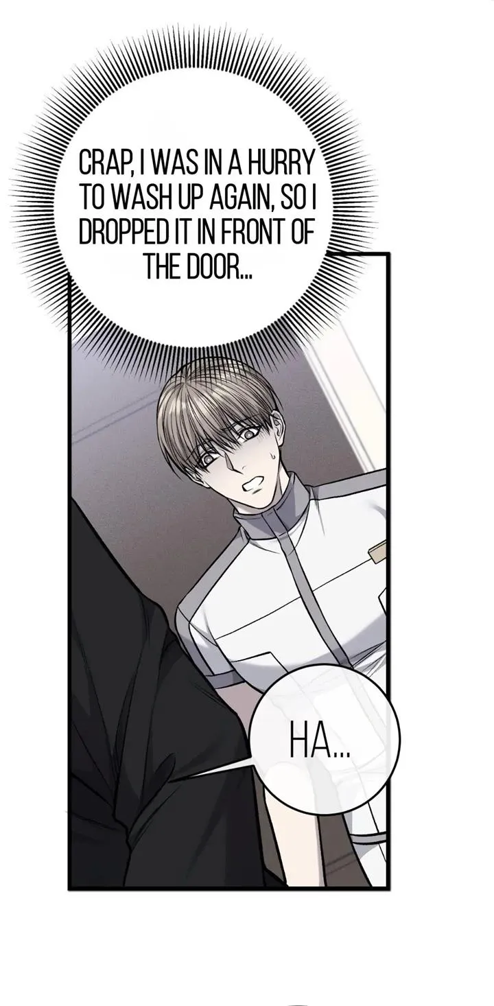 Dirty XX Chapter 16 page 58 - 