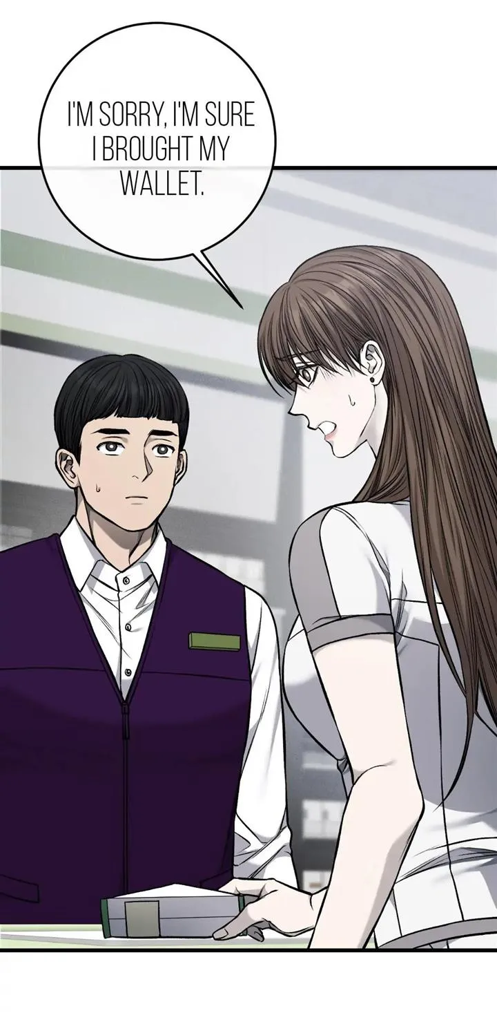 Dirty XX Chapter 16 page 7 - 