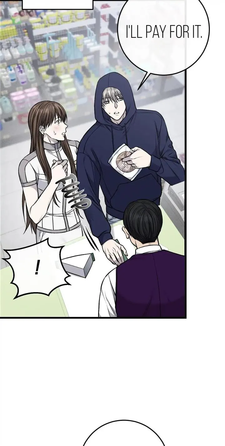 Dirty XX Chapter 16 page 9 - 