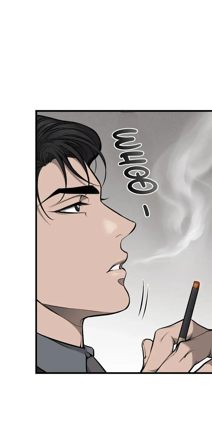 Dirty XX Chapter 17 page 3 - 