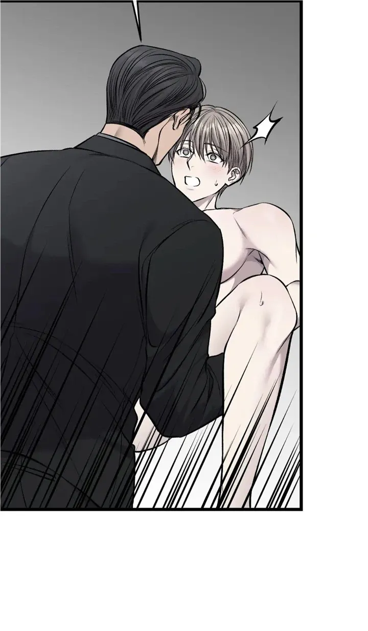 Dirty XX Chapter 17 page 25 - 