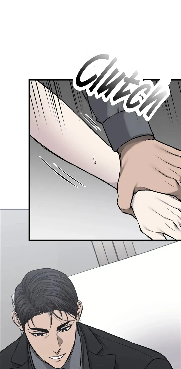 Dirty XX Chapter 17 page 26 - 