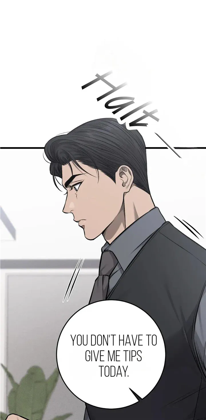 Dirty XX Chapter 17 page 37 - 