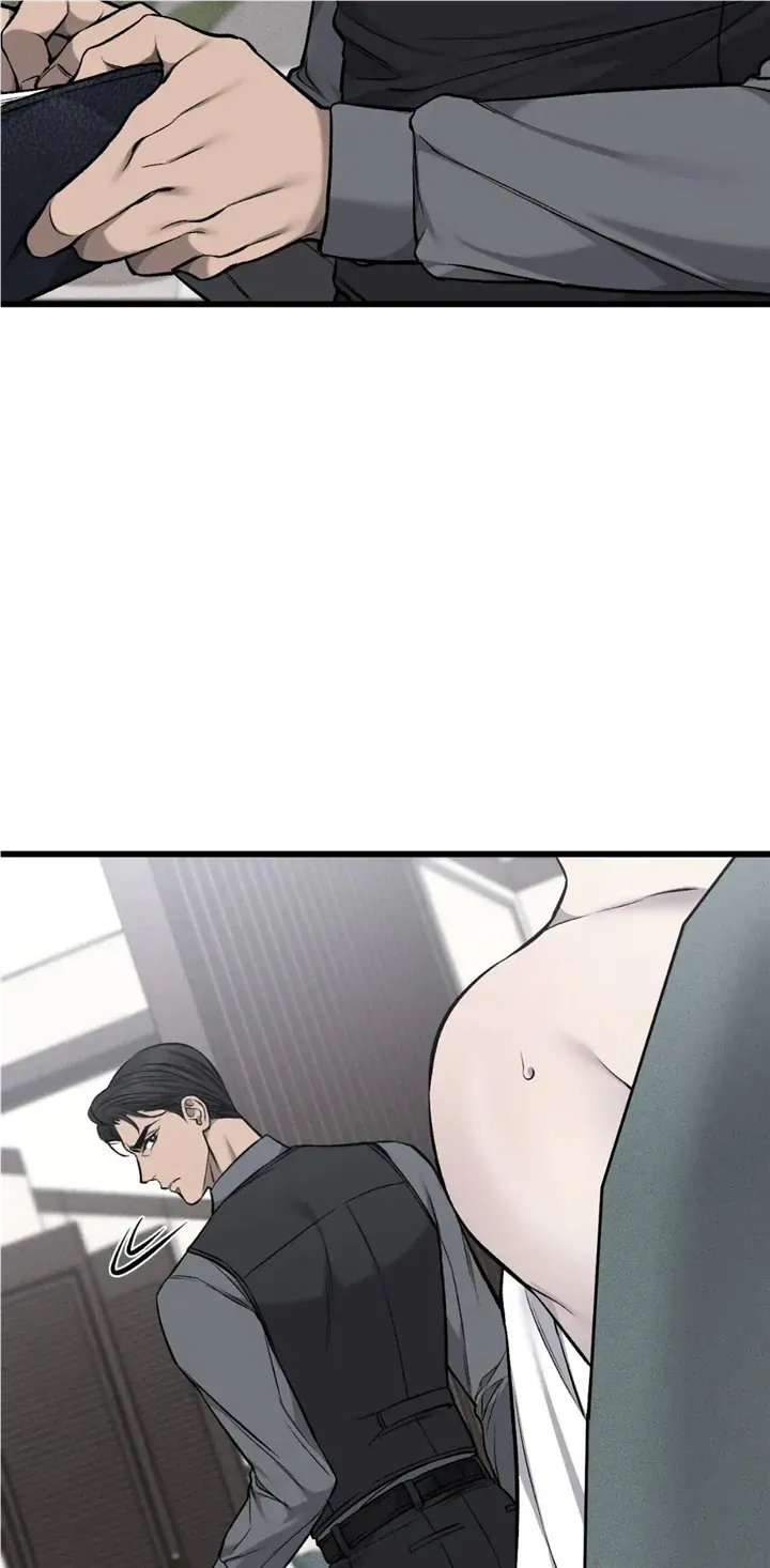 Dirty XX Chapter 17 page 38 - 