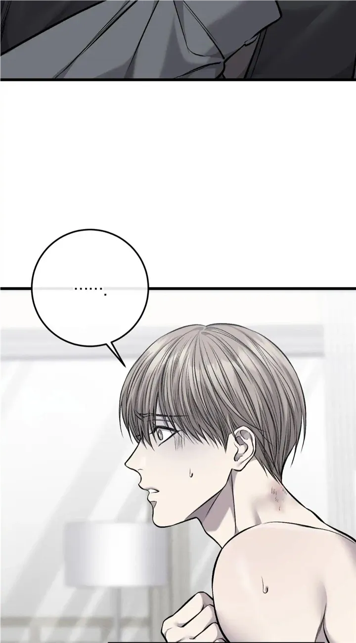 Dirty XX Chapter 17 page 47 - 