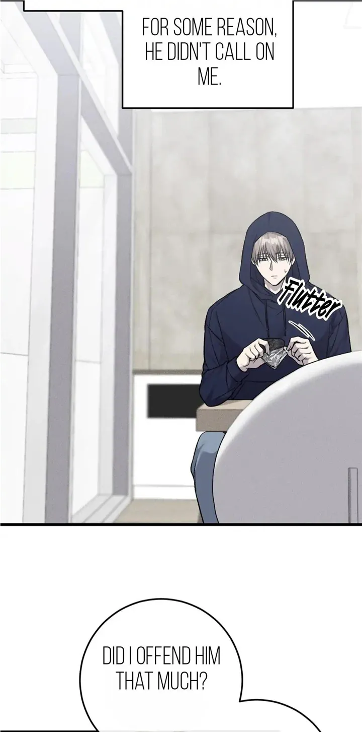 Dirty XX Chapter 17 page 56 - 