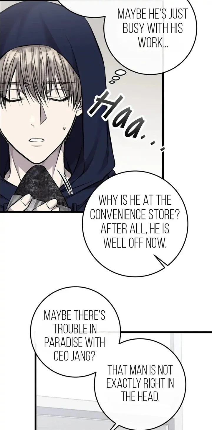 Dirty XX Chapter 17 page 57 - 