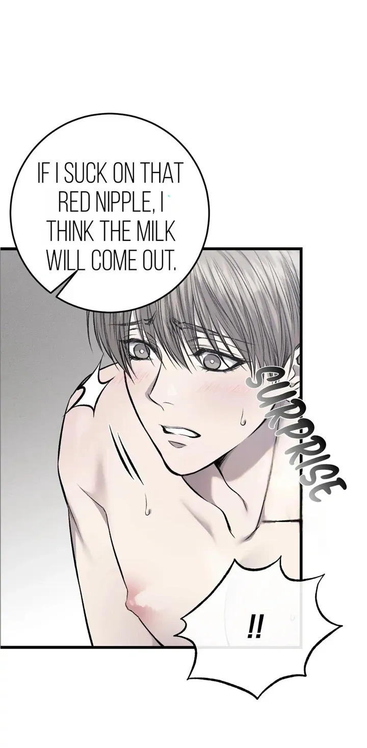 Dirty XX Chapter 17 page 7 - 