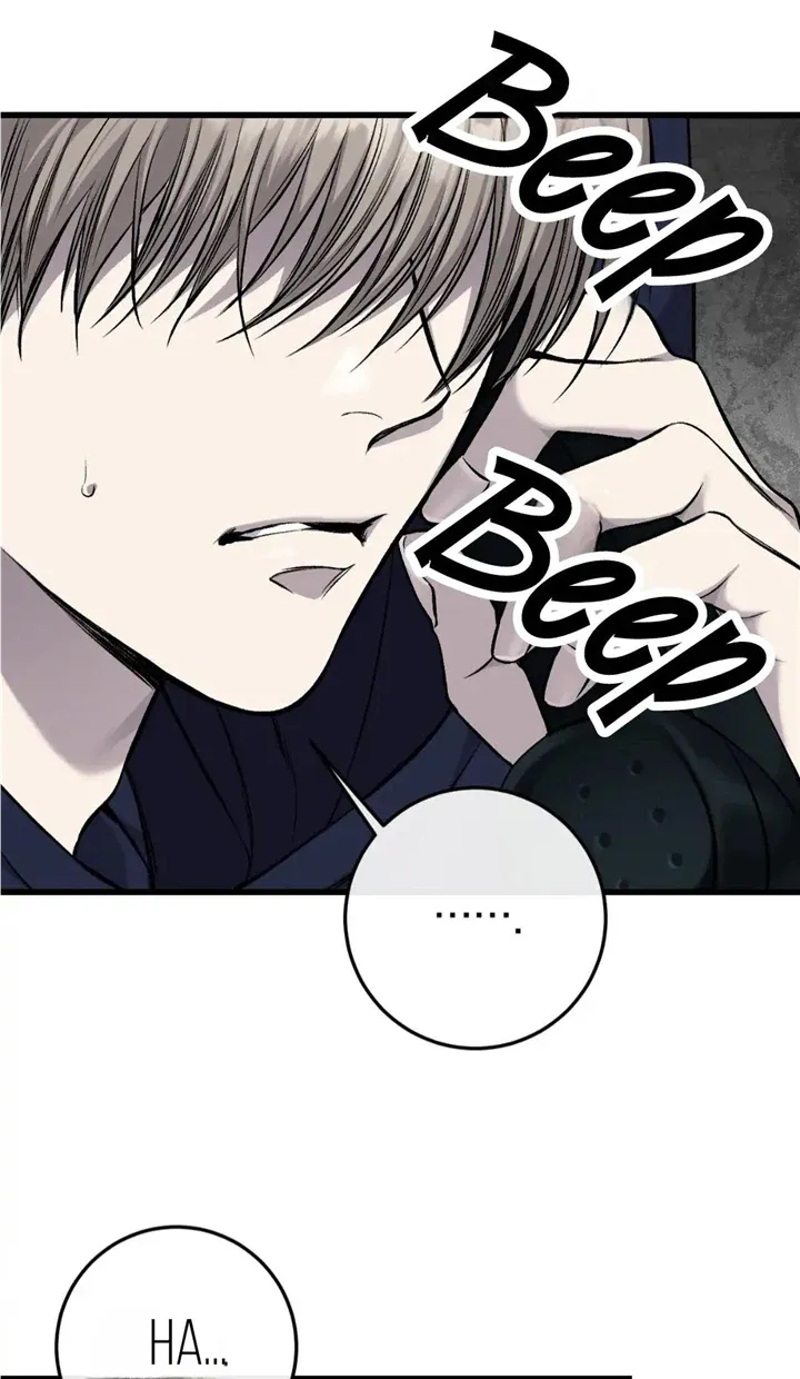 Dirty XX Chapter 17 page 76 - 