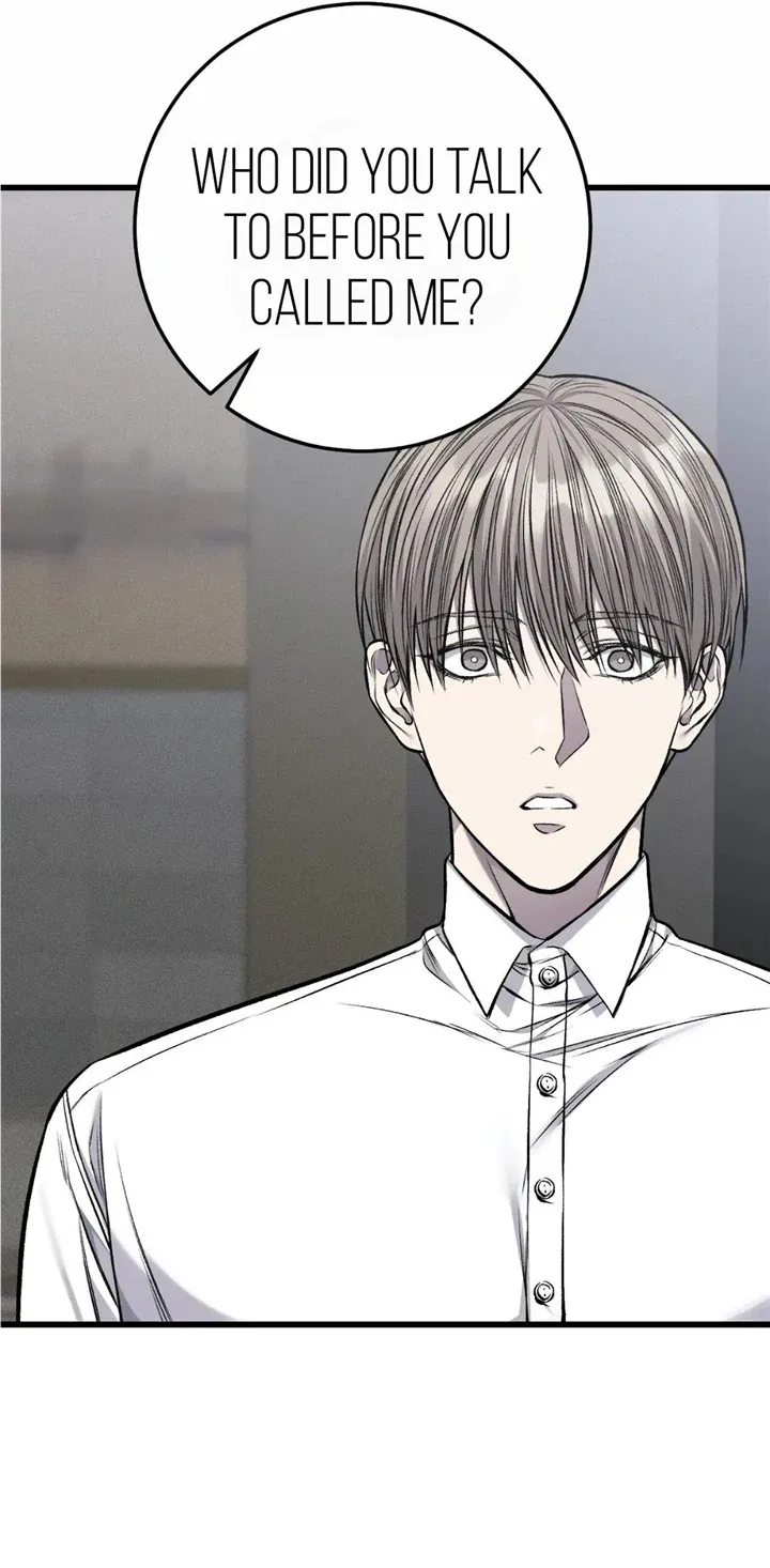 Dirty XX Chapter 18 page 11 - 