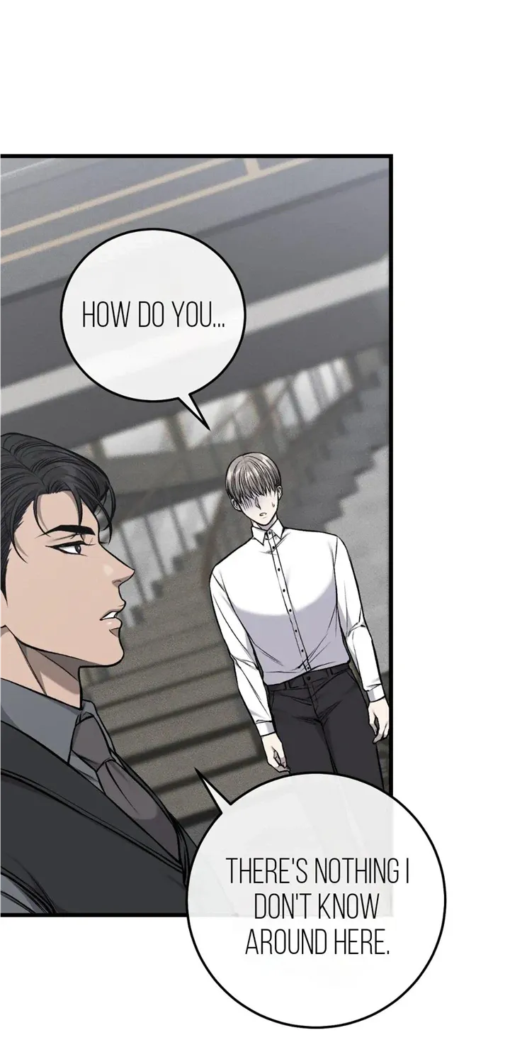 Dirty XX Chapter 18 page 12 - 