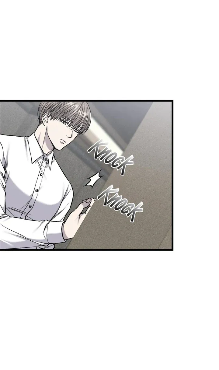 Dirty XX Chapter 18 page 5 - 
