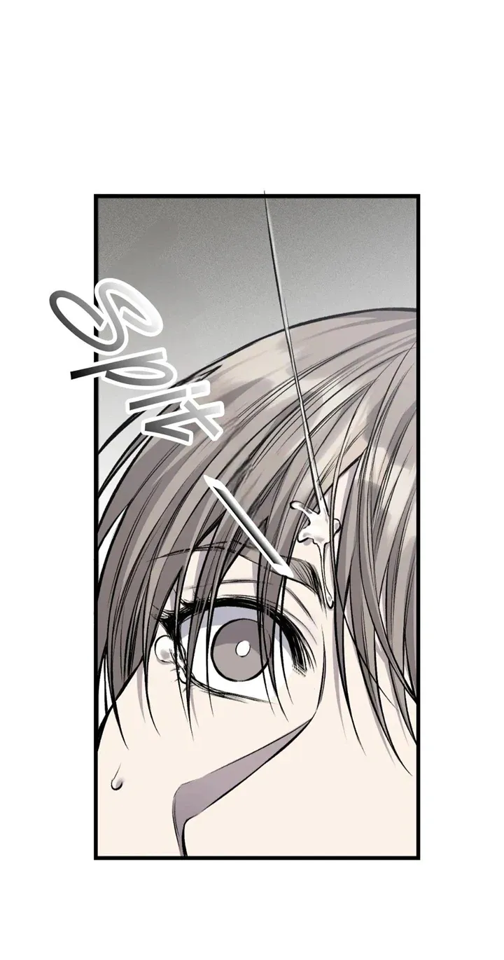 Dirty XX Chapter 18 page 60 - 