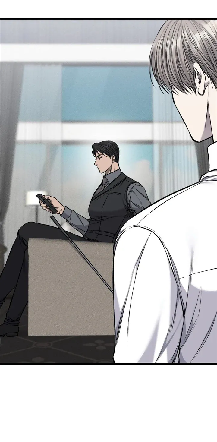 Dirty XX Chapter 18 page 7 - 