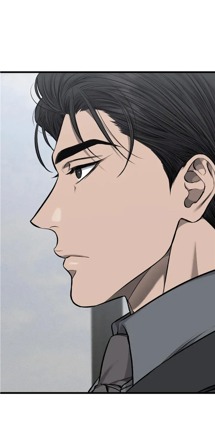 Dirty XX Chapter 18 page 8 - 