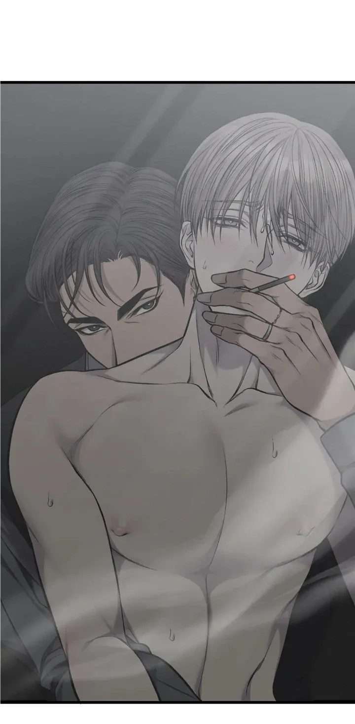Dirty XX Chapter 18 page 76 - 