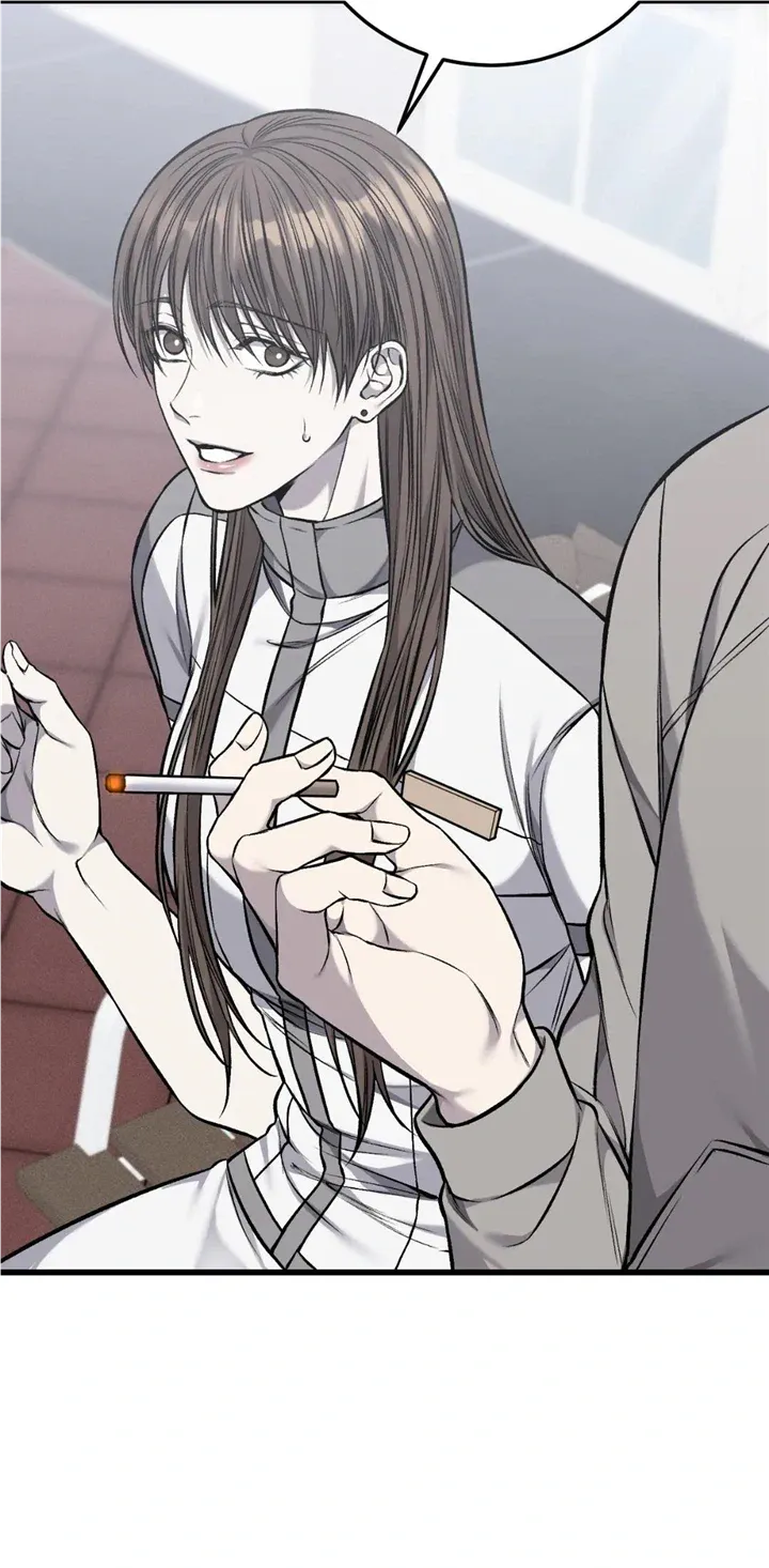 Dirty XX Chapter 19 page 14 - 