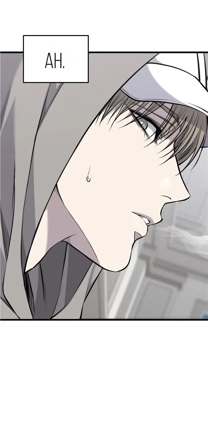 Dirty XX Chapter 19 page 15 - 