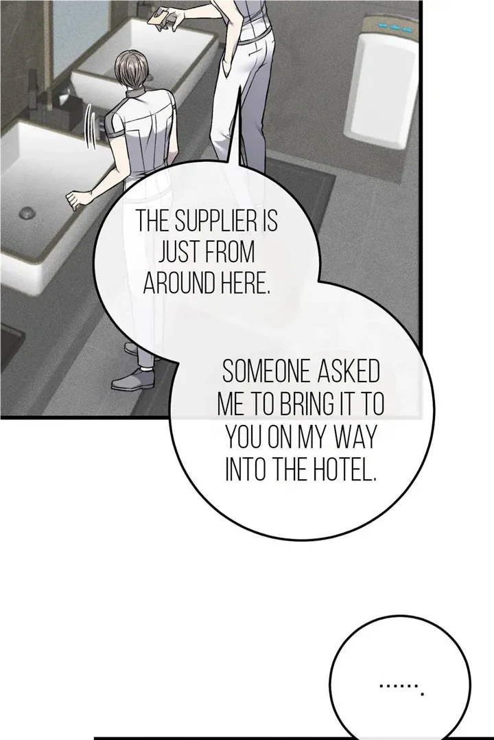 Dirty XX Chapter 19 page 27 - 