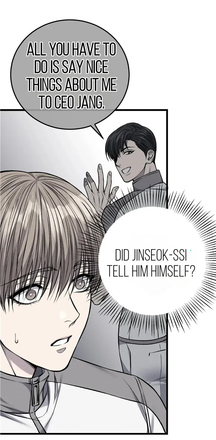 Dirty XX Chapter 19 page 41 - 