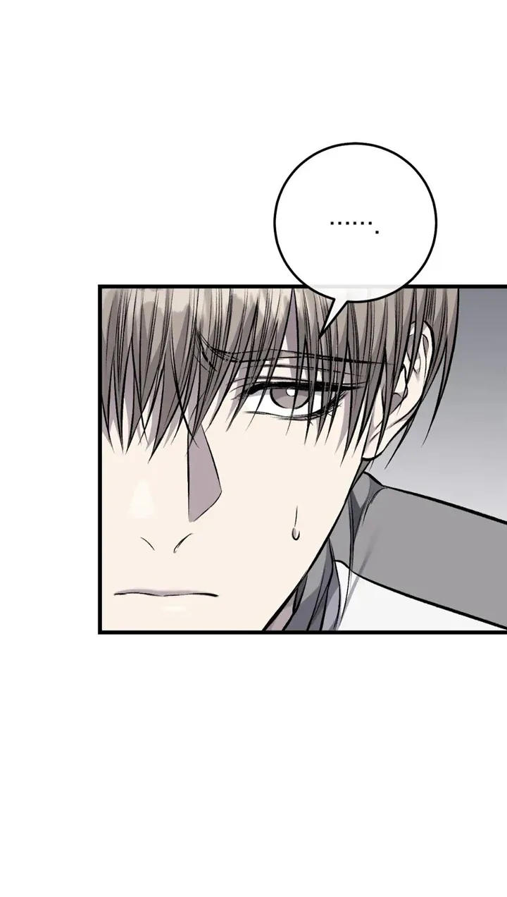 Dirty XX Chapter 19 page 45 - 