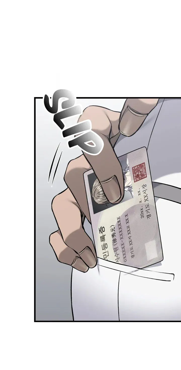 Dirty XX Chapter 19 page 53 - 