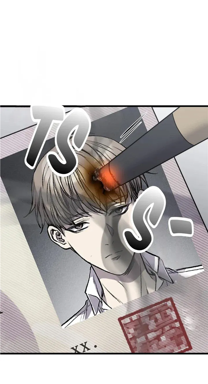 Dirty XX Chapter 19 page 55 - 