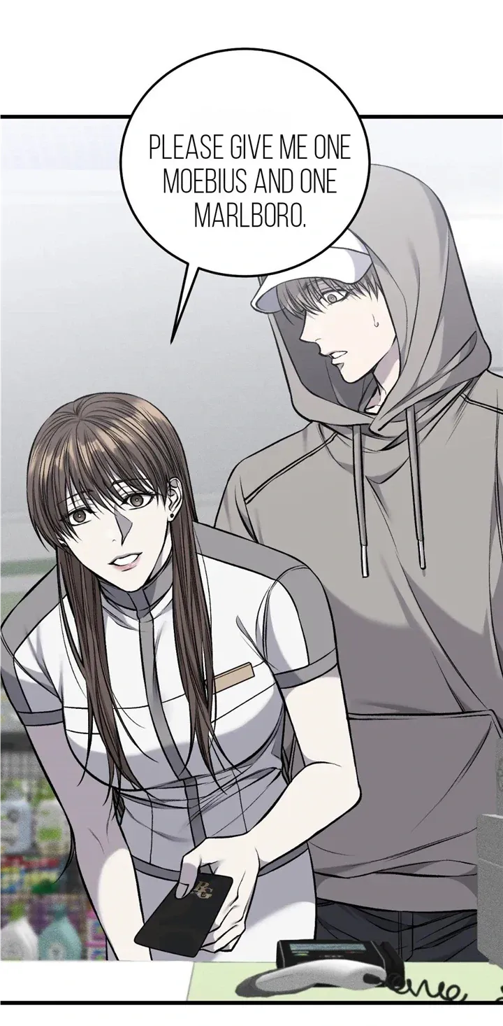 Dirty XX Chapter 19 page 7 - 