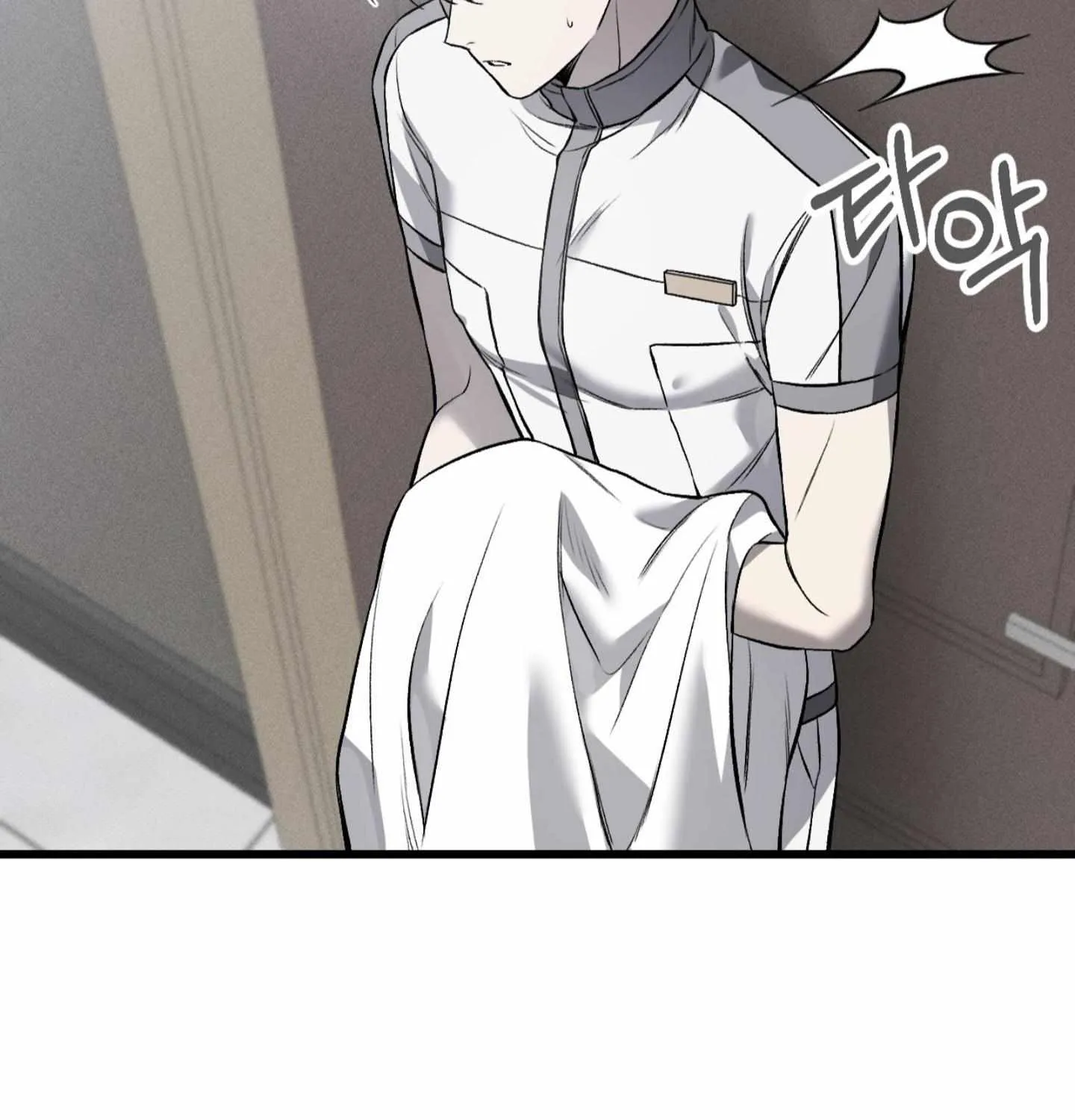 Dirty XX Chapter 2 page 102 - 