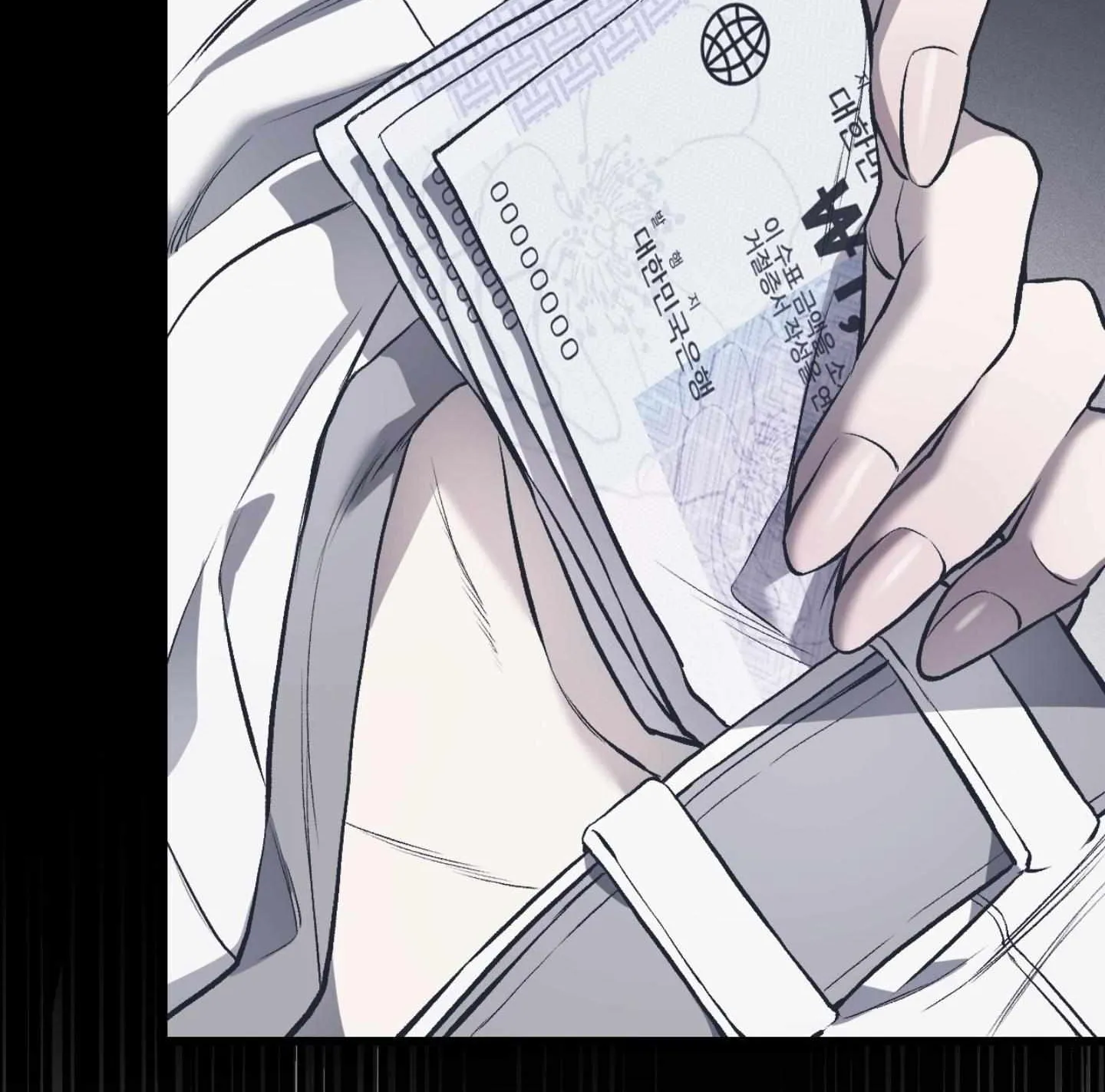 Dirty XX Chapter 2 page 13 - 