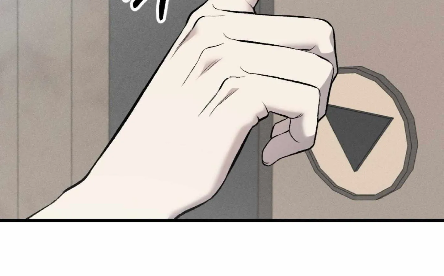 Dirty XX Chapter 2 page 15 - 