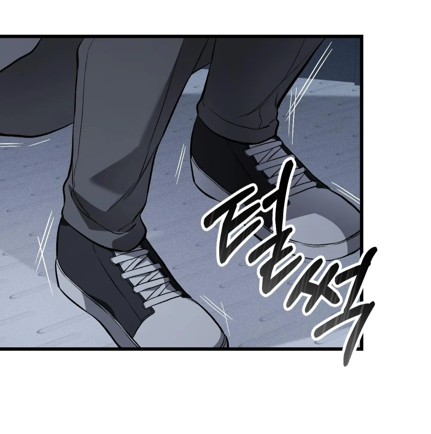 Dirty XX Chapter 2 page 150 - 