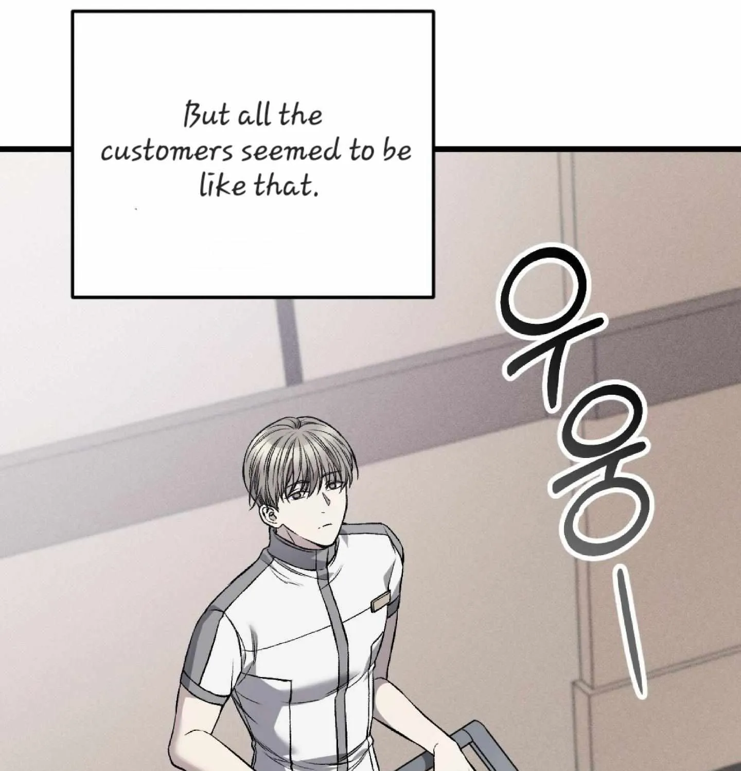 Dirty XX Chapter 2 page 16 - 