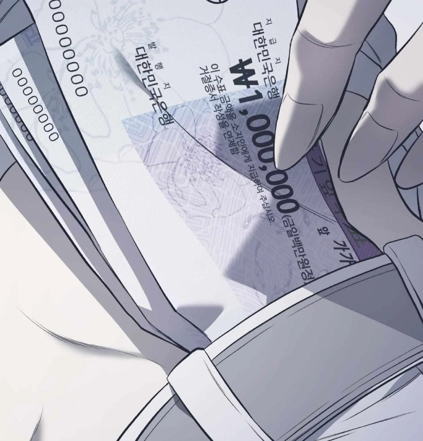 Dirty XX Chapter 2 page 157 - 