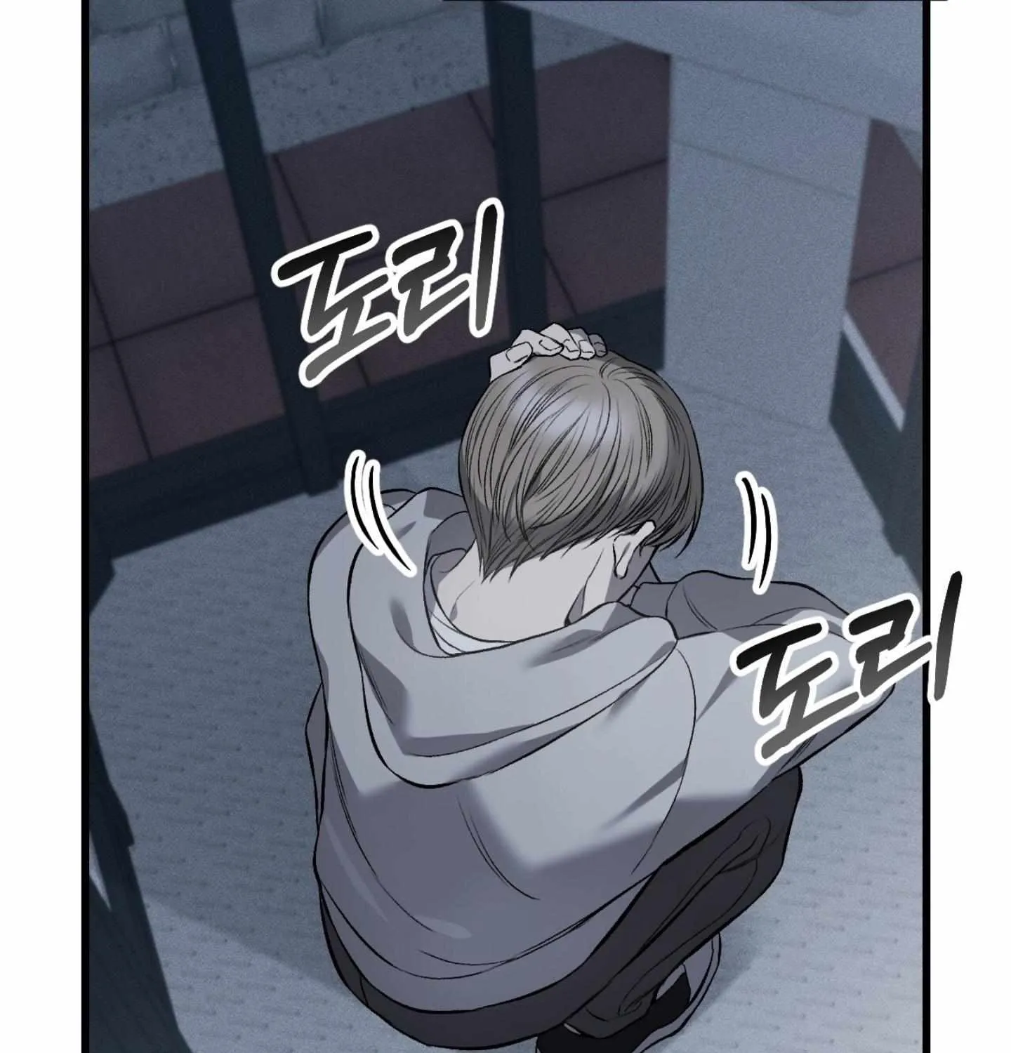 Dirty XX Chapter 2 page 159 - 