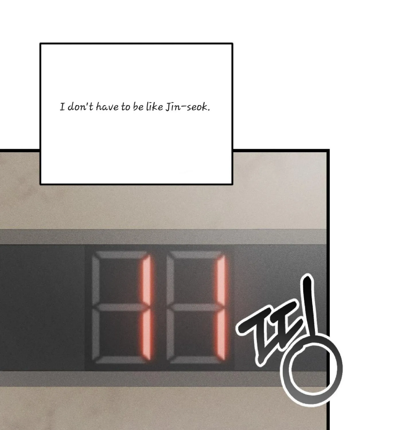 Dirty XX Chapter 2 page 18 - 