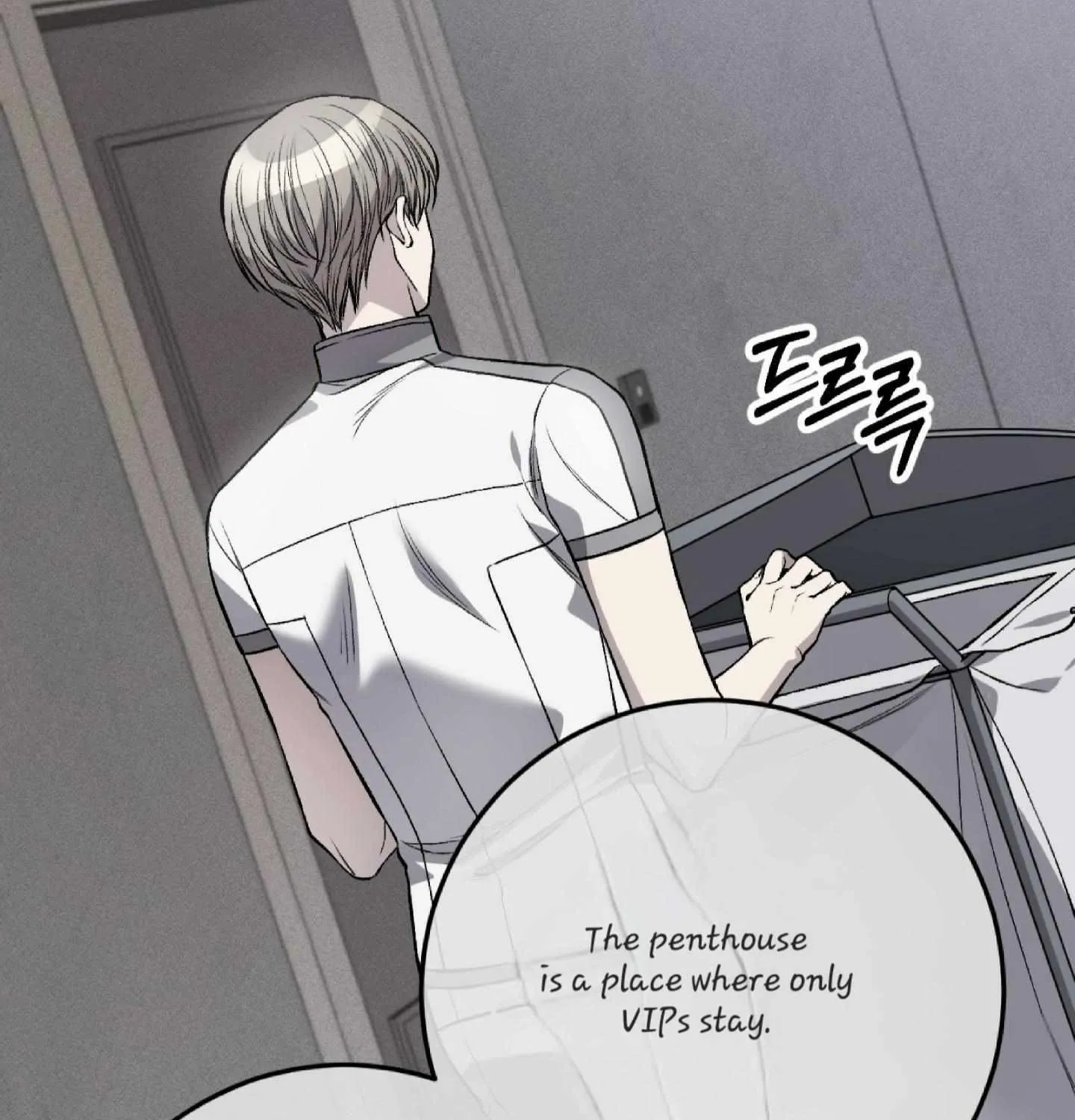 Dirty XX Chapter 2 page 24 - 