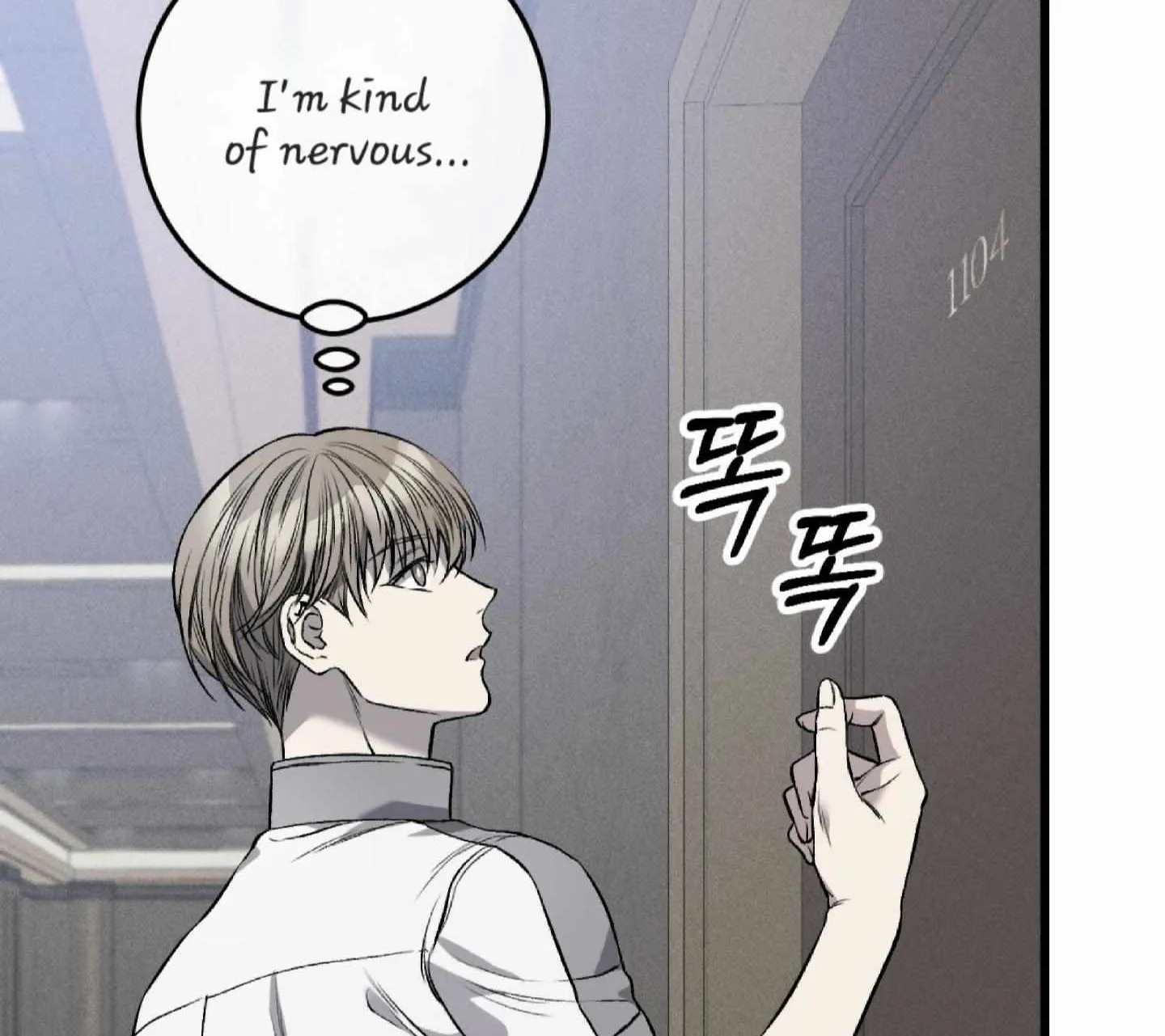 Dirty XX Chapter 2 page 27 - 
