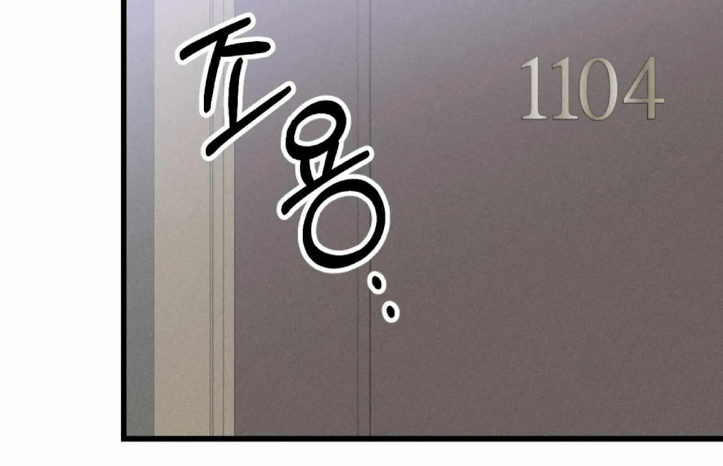 Dirty XX Chapter 2 page 29 - 